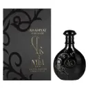 Arabiyat prestige Nyla Suede 100ml